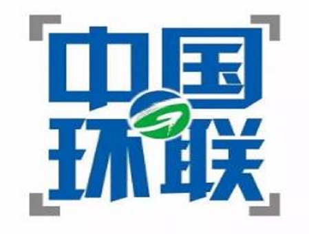 一年內質量問題免費換新機